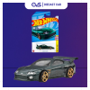 Hot Wheels Toyota Supra Mk4